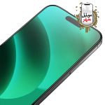 Green Lion 9H Steve Matte Glass For Iphone 17Pro / 17Promax OVRDN