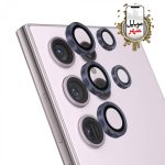 عمده Green S24 Ultra Camera Lens Armor