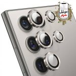 خرید Green S24 Ultra Camera Lens Armor