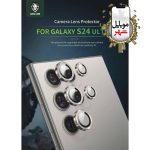 قیمت Green S24 Ultra Camera Lens Armor