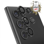 Green S24 Ultra Camera Lens Armor خرید عمده