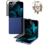 Green Flip Protection Pack Z Flip7 قیمت