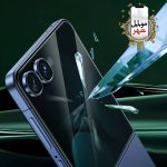 عمده Green Flip Protection Pack Z Flip7