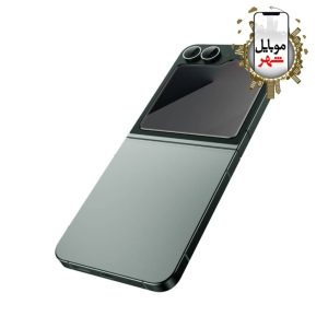 Green Flip Protection Pack Z Flip6 خرید عمده