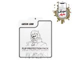 خرید گلس زد فلیپ 6 گرین Green Flip Protection Pack Z Flip6