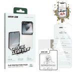 گلس زد فلیپ 6 گرین Green Flip Protection Pack Z Flip6