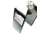 قیمت گلس زد فلیپ 6 گرین Green Flip Protection Pack Z Flip6