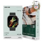 Green Communicate Ultra Smart Watch