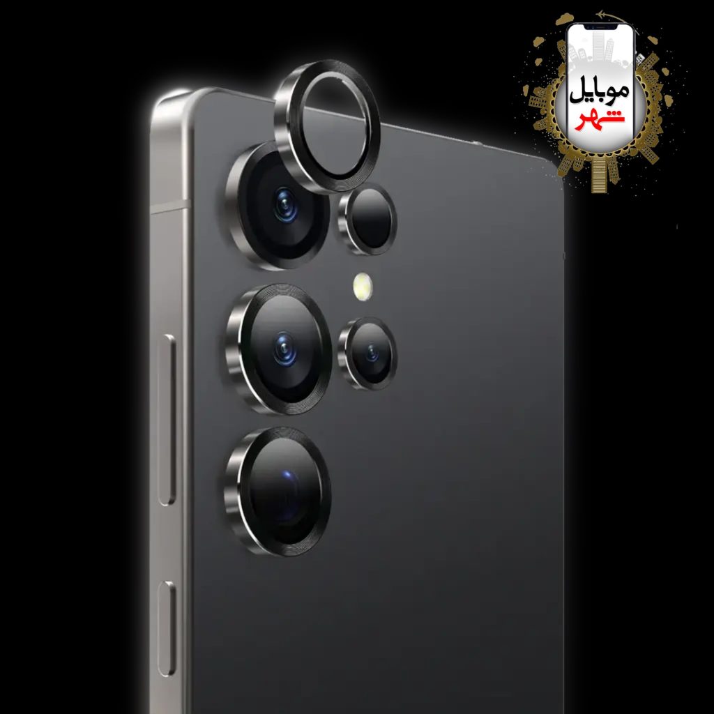 محافظ لنز دوربین آرمور پلاس سامسونگ اس25 اولترا گرین Green Armor Plus Camera Lens for Samsung S25 Ultra