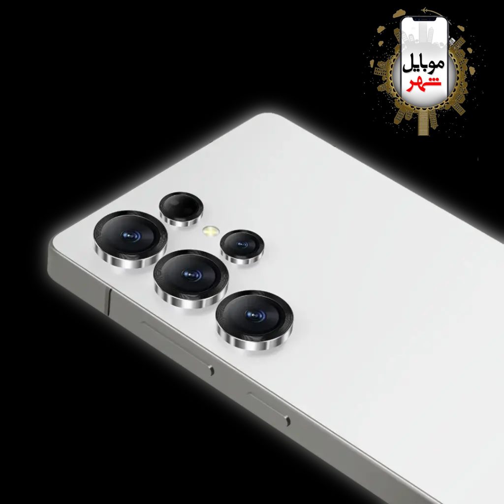 Green Armor Plus Camera Lens for Samsung S25 Ultra