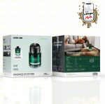 Green fragrance air diffuser 2in1 combo