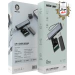 Green 3in1 Card Reader with USB-C & Lightning Connectivity