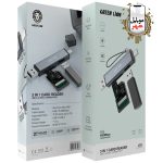 Green 3in1 Card Reader with USB-A & USB-C Connectivity