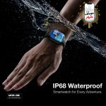 ساعت کامونیکیت گرین Green Smart Watch