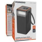 Porodo 60000mAh Power Bank Multi-Device PD Charging