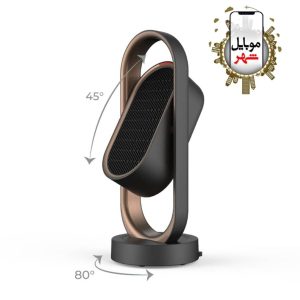 فن و بخاری برقی گرین Green Lion Heater Power خرید