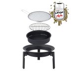 Green Grill Sphere Foldable BBQ Grill فقیمت
