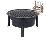 Green Grill Sphere Foldable BBQ Grill خرید