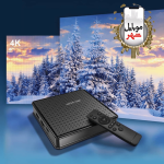 Green Android TV Box