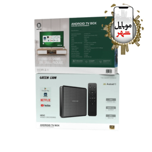 قیمت Green Android TV Box