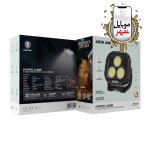 Green Hyper Lume 3 COB | 6 Red Light | 136 LED Beads