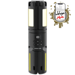 Green Lion Trio Beam Tripod Camping Light