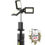 Green Lion Trio Beam Tripod Camping Lightفبمت