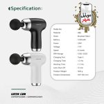 ماساژور تفنگی مینی با ۶ سطح سرعت گرین Green Lion Mini Massage Gun 6 Speed Levels - Image 3