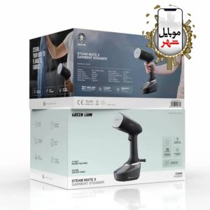 Green Steam Mate X Garment Steamer