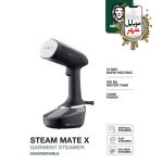 قیمت Green Steam Mate X Garment Steamer