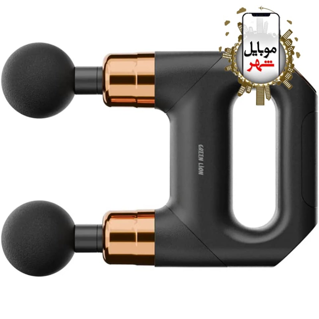Green Vibe Pro Dual Head Massage Gun عمده