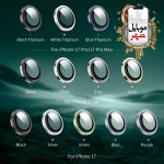 Green iPhone 17 Series HD Plus Camera Lens خرید
