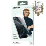 گلس استیو شفاف آیفون سری 17 گرین Green 9H Steve HD Screen Protector for series iPhone 17
