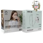 Green Mini Nebulizer