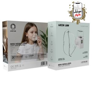 Green Mini Nebulizer