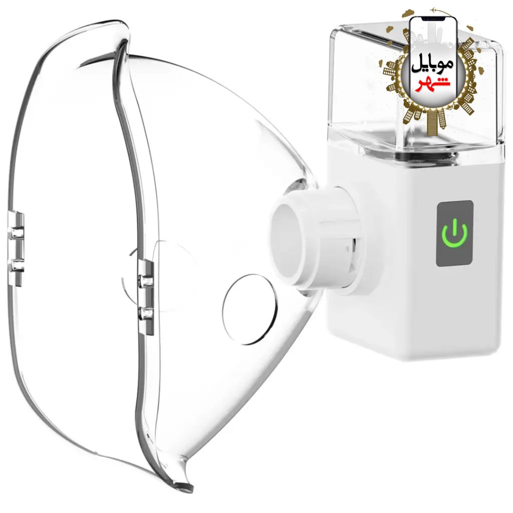 نبولایزر مینی گرین Green Mini Nebulizer