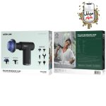 Green Lion Pulse Massage Gun