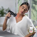 ماساژور تفنگی پالس گرین Green Pulse Massage Gun