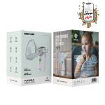 Green Portable Nebulizer