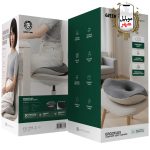 Green Ergoflex Comfort Seat Cushion