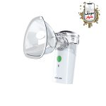 نبولایزر قابل حمل گرین Green Portable Nebulizer