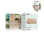 Green GMT-190 Automatic Inflatable Mattress