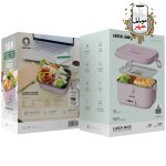 جعبه ناهار گرم کننده برقی لانچ میت گرین Green Lunch Mate Electric Lunch Box - Image 4