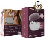 Green 2-In-1 Nail Clipper and Polisher