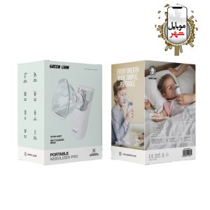 Green Portable Nebulizer Pro