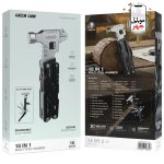 Green 18-In-1 Multi-Tool Hammer