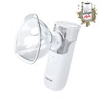 نبولایزر قابل حمل پرو گرین Green Portable Nebulizer Pro