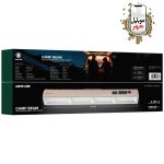 Green Camp Beam Rechargeable LED Light