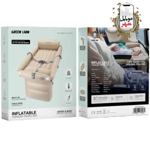 Green Inflatable Toddler Travel Bed