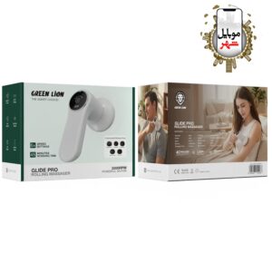 Green Glide Pro Rolling Massager